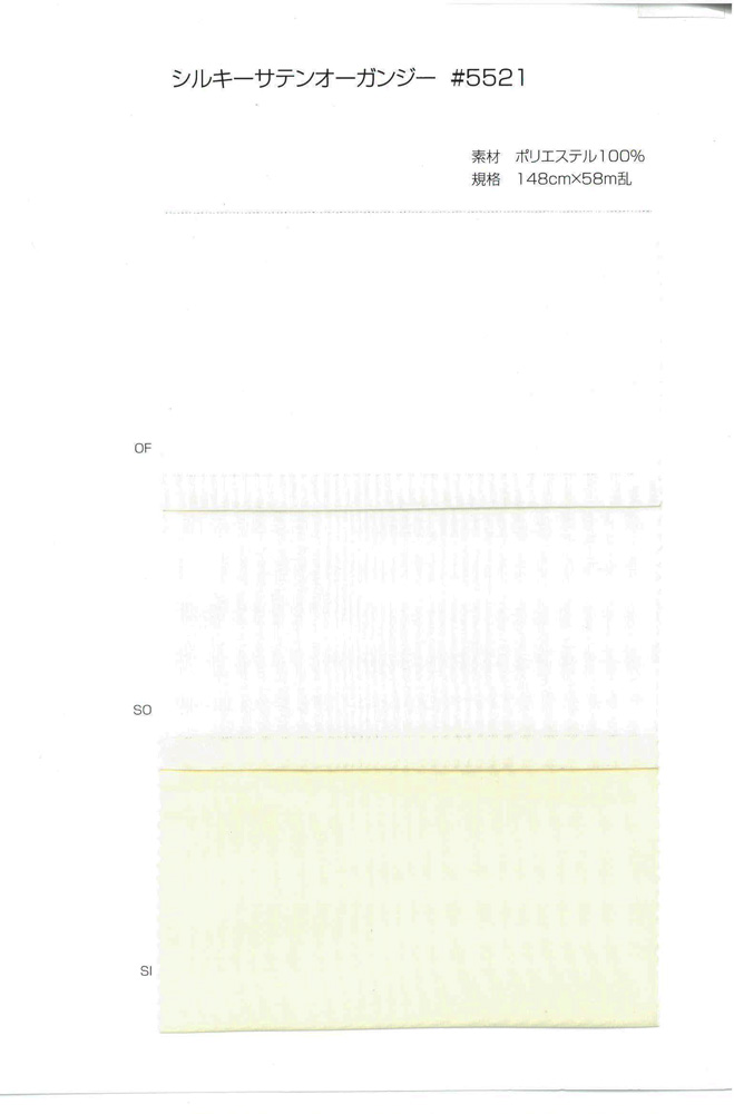 5521 Satin De Soie Guernesey[Fabrication De Textile] Suncorona Oda