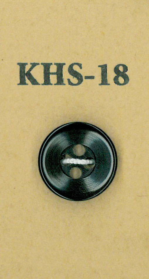 KHS-18 Petit Bouton 4 Trous En Corne Buffalo Koutoku Button