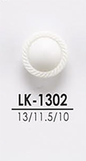 LK1302 Boutons Pour La Teinture Des Chemises Aux Manteaux IRIS