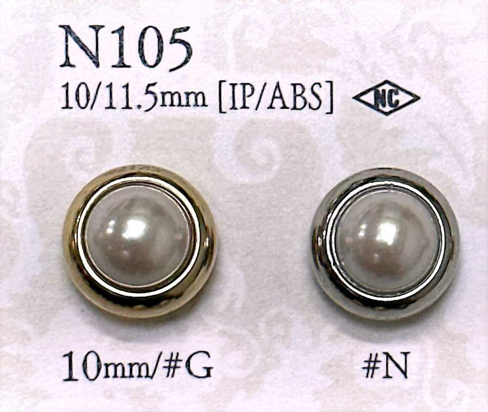 N-105 Bouton De Pull Avec Revêtement Perlé/résine ABS IRIS
