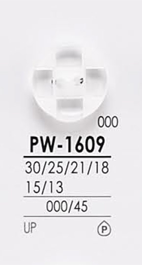 PW1609 Bouton De Chemise Pour La Teinture IRIS