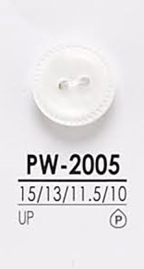 PW2005 Bouton De Chemise Pour La Teinture IRIS