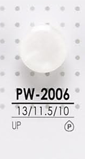 PW2006 Bouton De Polyester Pour La Teinture IRIS