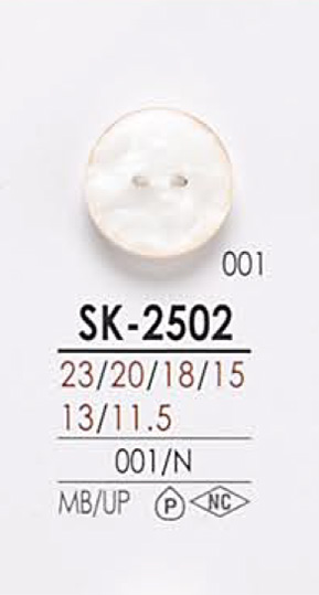SK2502 Bouton De Chemise Noir Et Teinture IRIS