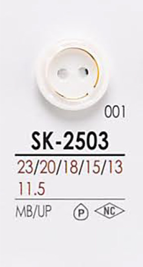SK2503 Bouton De Chemise Pour La Teinture IRIS