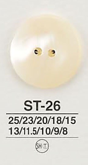 ST26 Bouton Coquille IRIS
