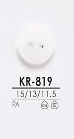 KR819 Bouton De Chemise Noir Et Teinture IRIS