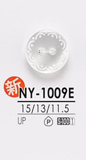 NY1009E Bouton De Chemise Pour La Teinture IRIS