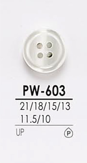 PW603 Bouton De Chemise Pour La Teinture IRIS