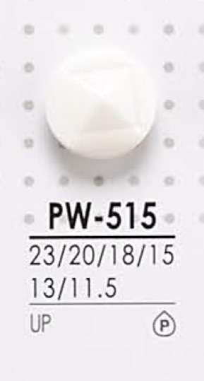 PW515 Bouton De Polyester Pour La Teinture IRIS