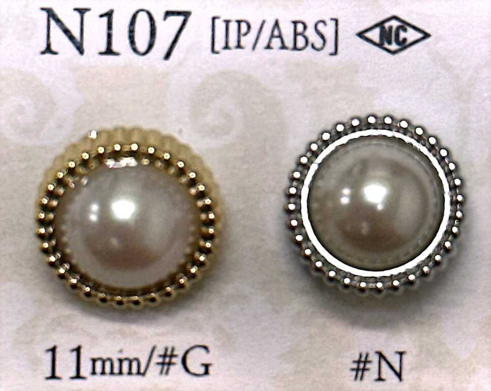 N107 Bouton En Forme De Perle IRIS