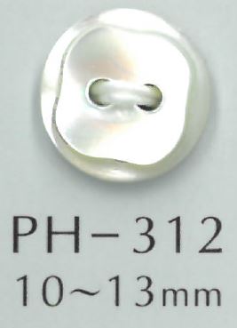 PH312 Bouton Coquille Taille Diamant à 2 Trous Sakamoto Saji Shoten