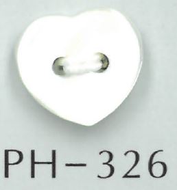 PH326 Bouton Coquillage En Forme De Coeur Sakamoto Saji Shoten