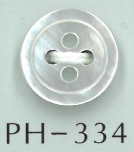 PH334 Bouton Coquille Plate 4 Trous Sakamoto Saji Shoten