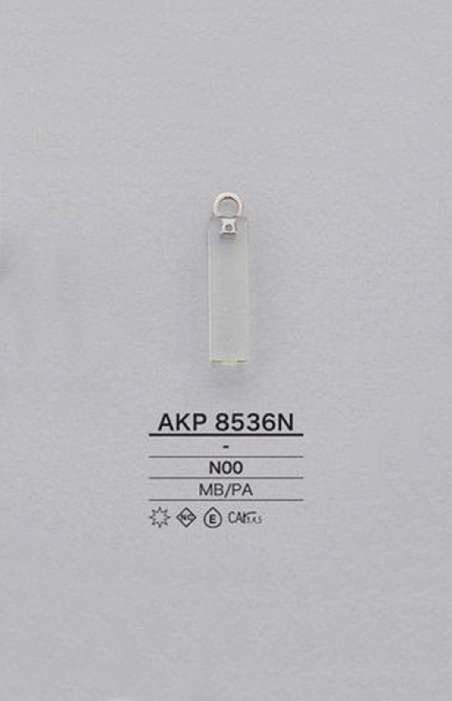 AKP8536N Point De Fermeture à Glissière Carré En Nylon (Languette De Traction)[Fermeture éclair] IRIS