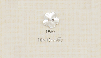1950 DAIYA BUTTONS Bouton Polyester 2 Trous (Forme Fleur) DAIYA BUTTON