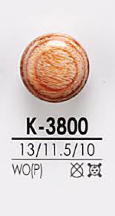 K-3800 Bouton Grain De Bois IRIS