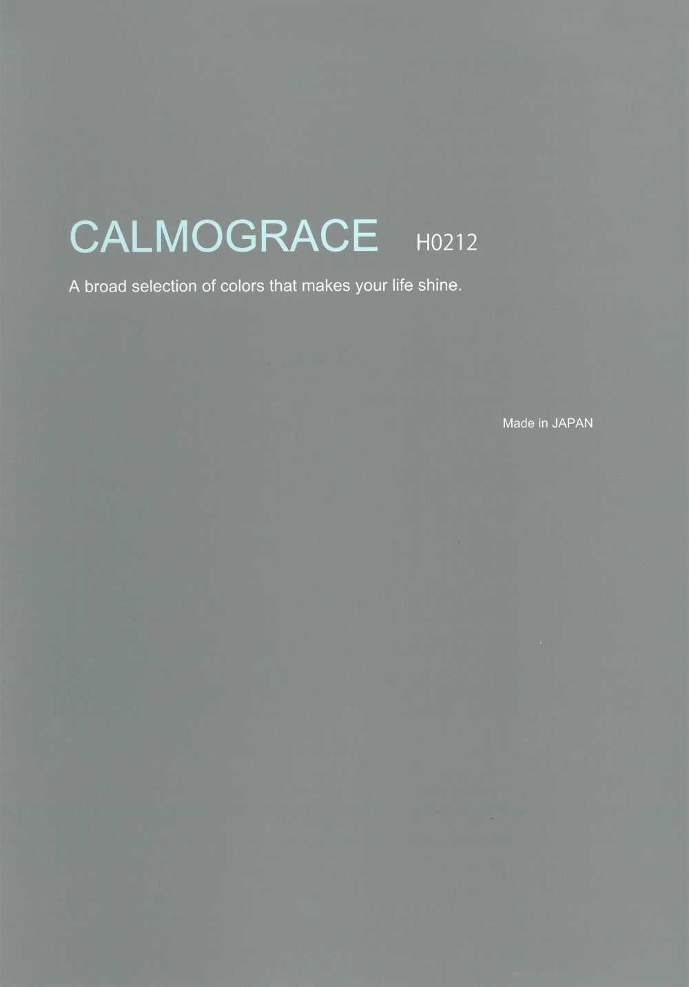 H0212 CALMOGRACE Polyester Teint Par Dispersion Extensible Sans Motif[Fabrication De Textile] Fules Design