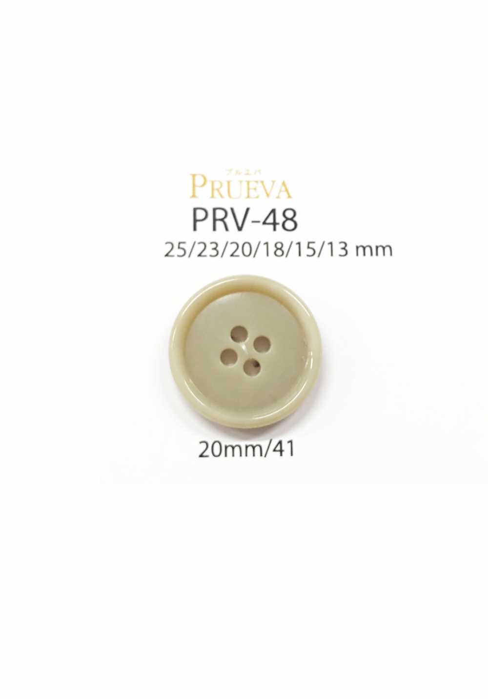 PRV-48 Bouton Bio-Uria 4 Trous IRIS