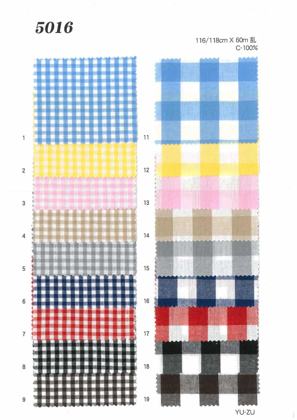 MU5016 Traitement De La Rondelle Vichy Check[Fabrication De Textile] Ueyama Textile