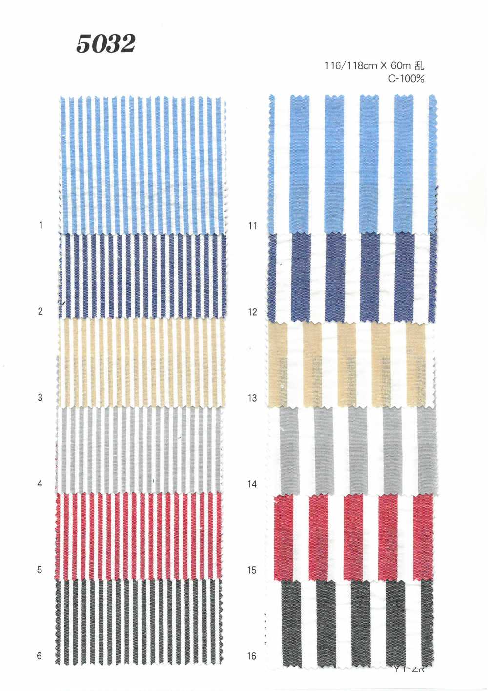 MU5032 Seersucker Rayures[Fabrication De Textile] Ueyama Textile
