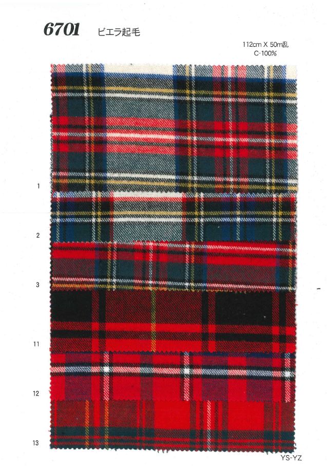 6701 Sergé Flou[Fabrication De Textile] Ueyama Textile