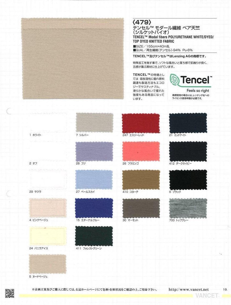 479 Tencel &#8482; Jersey Nu En Fibre Modale (Bio Mercerisé)[Fabrication De Textile] VANCET
