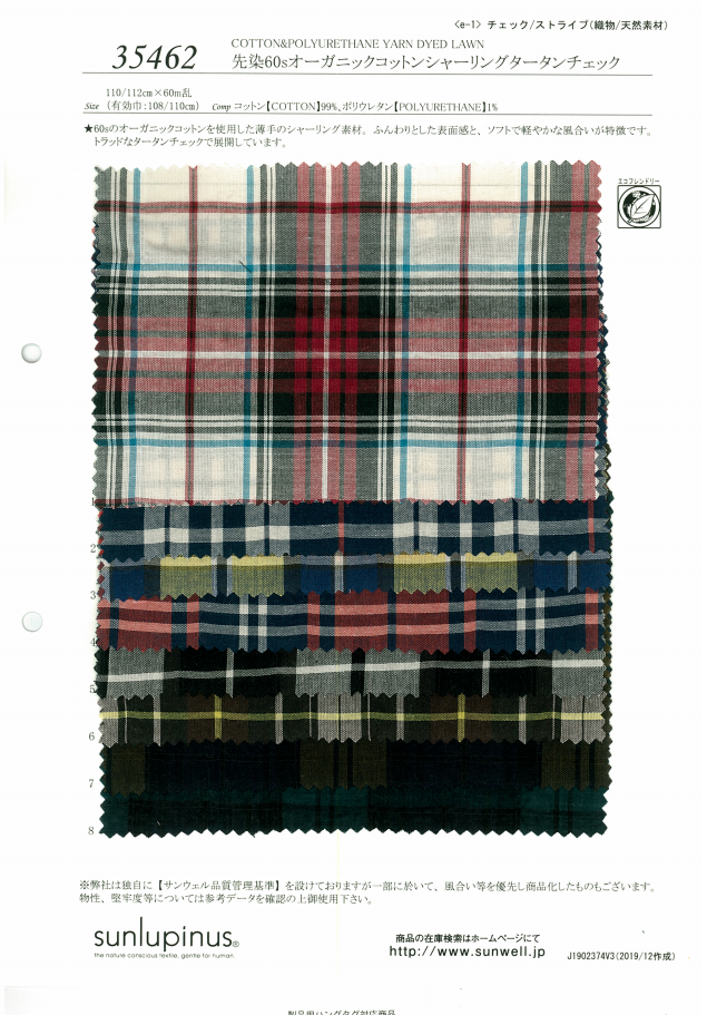 35462 Yarn Dyed En Coton Biologique à Carreaux Froissés Tartan Années 60[Fabrication De Textile] SUNWELL