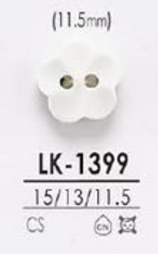 LK-1399 Trou Avant En Résine De Caséine 2 Trous, Bouton Brillant [type De Fleur] IRIS