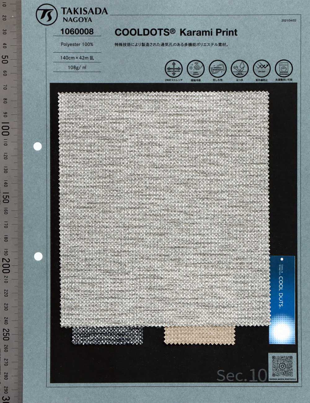 1060008 COOLOTS Leno Weave Style Imprimé[Fabrication De Textile] Takisada Nagoya