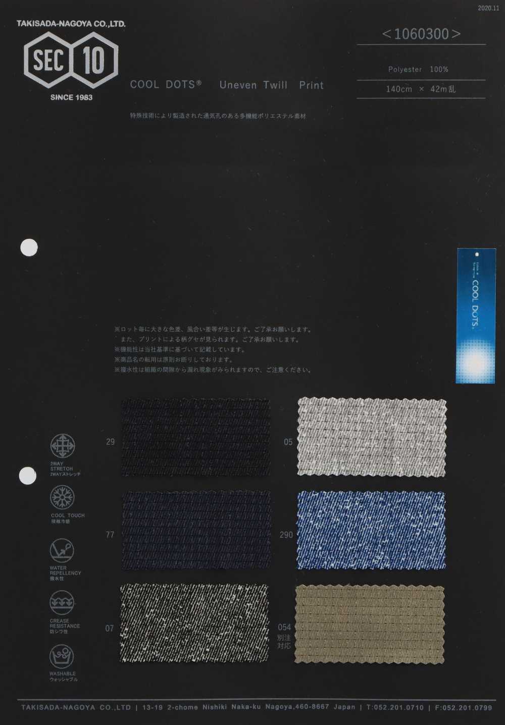 1060300 Imprimé Sergé COOLDOTS[Fabrication De Textile] Takisada Nagoya