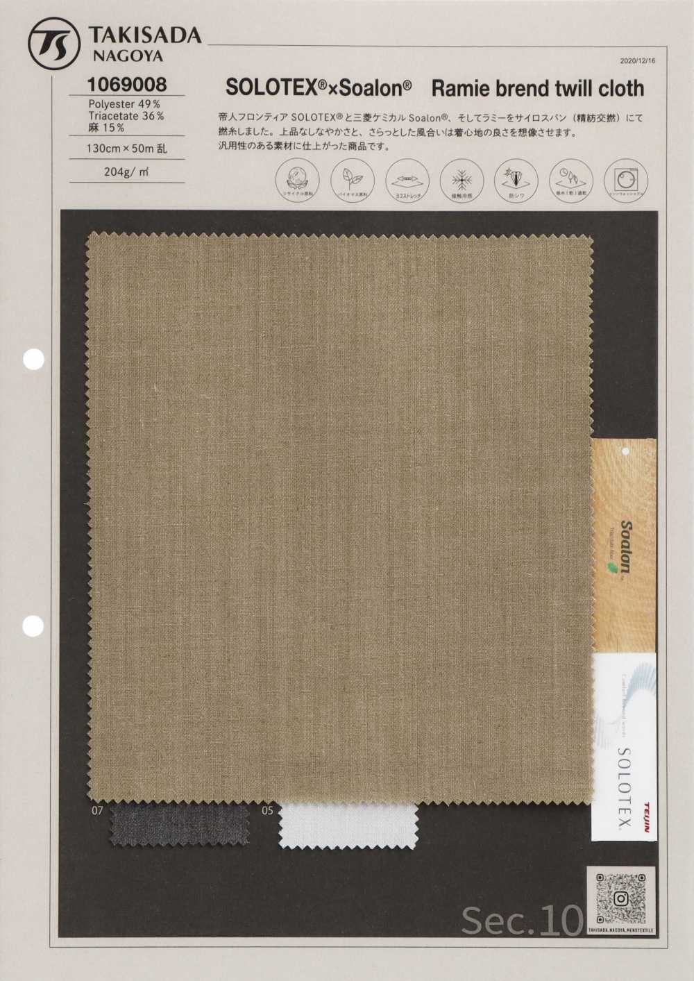 1069008 Soalon Triacetate Linen MIX SOLOTEX Stretch Twill[Fabrication De Textile] Takisada Nagoya