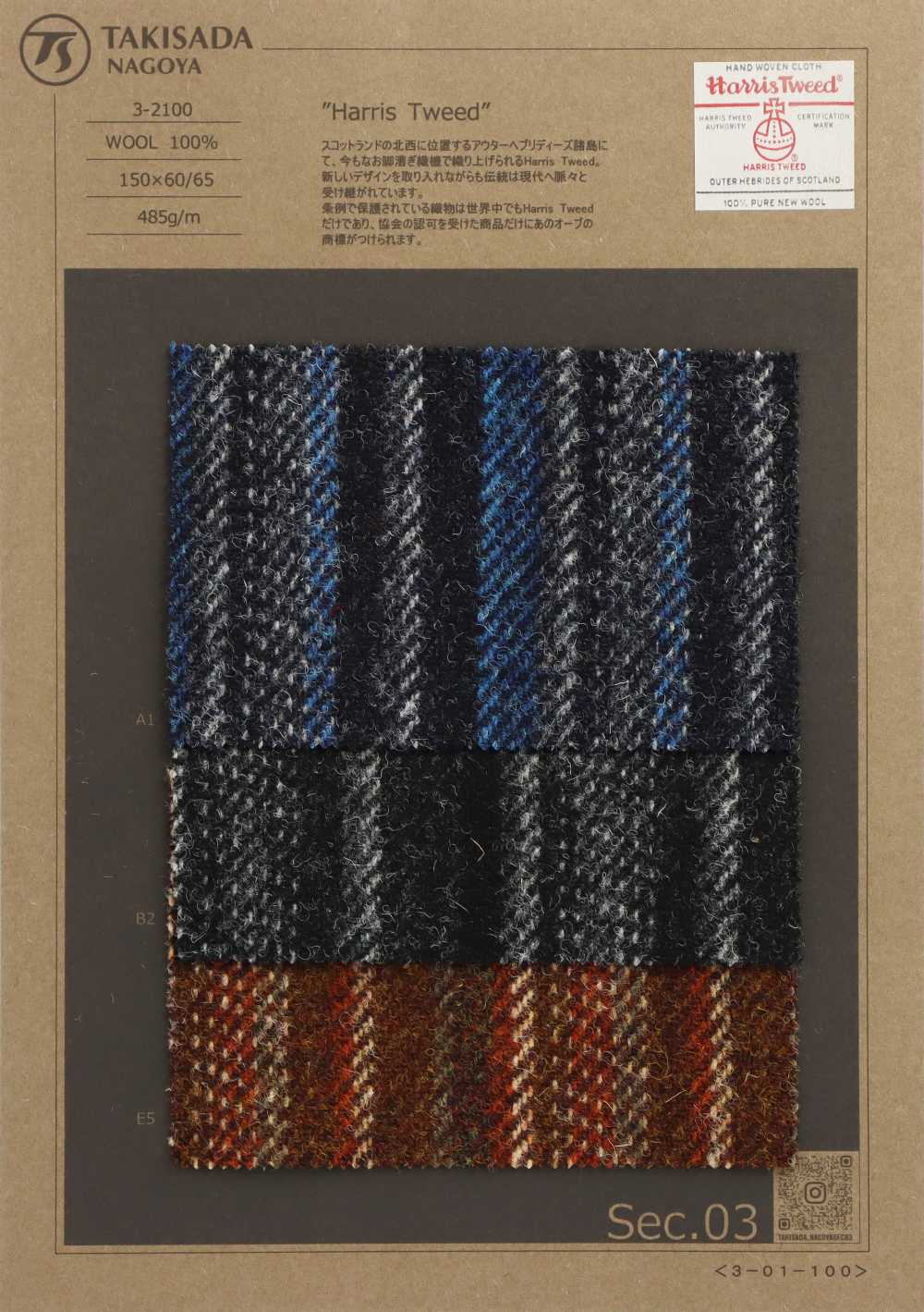 3-2100 HARRIS Harris Tweed Rayures Aléatoires[Fabrication De Textile] Takisada Nagoya