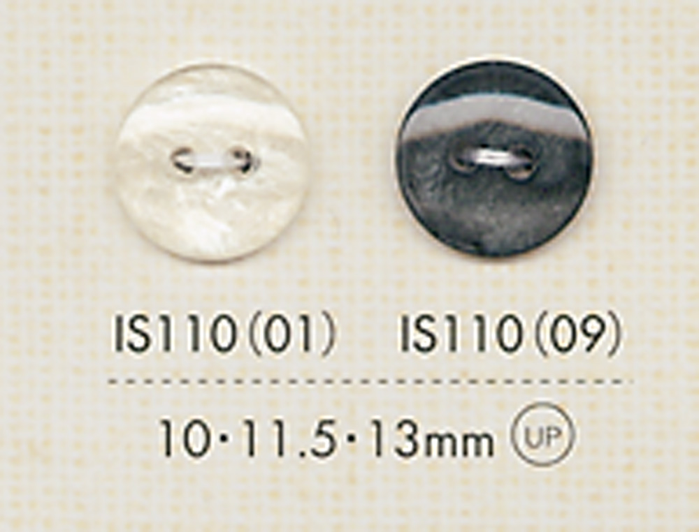 IS110 Bouton Polyester 2 Trous DAIYA BUTTON