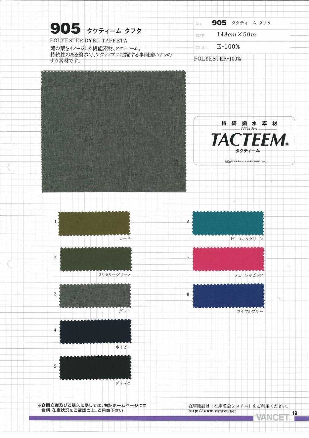 905 Taffetas Tactim[Fabrication De Textile] VANCET