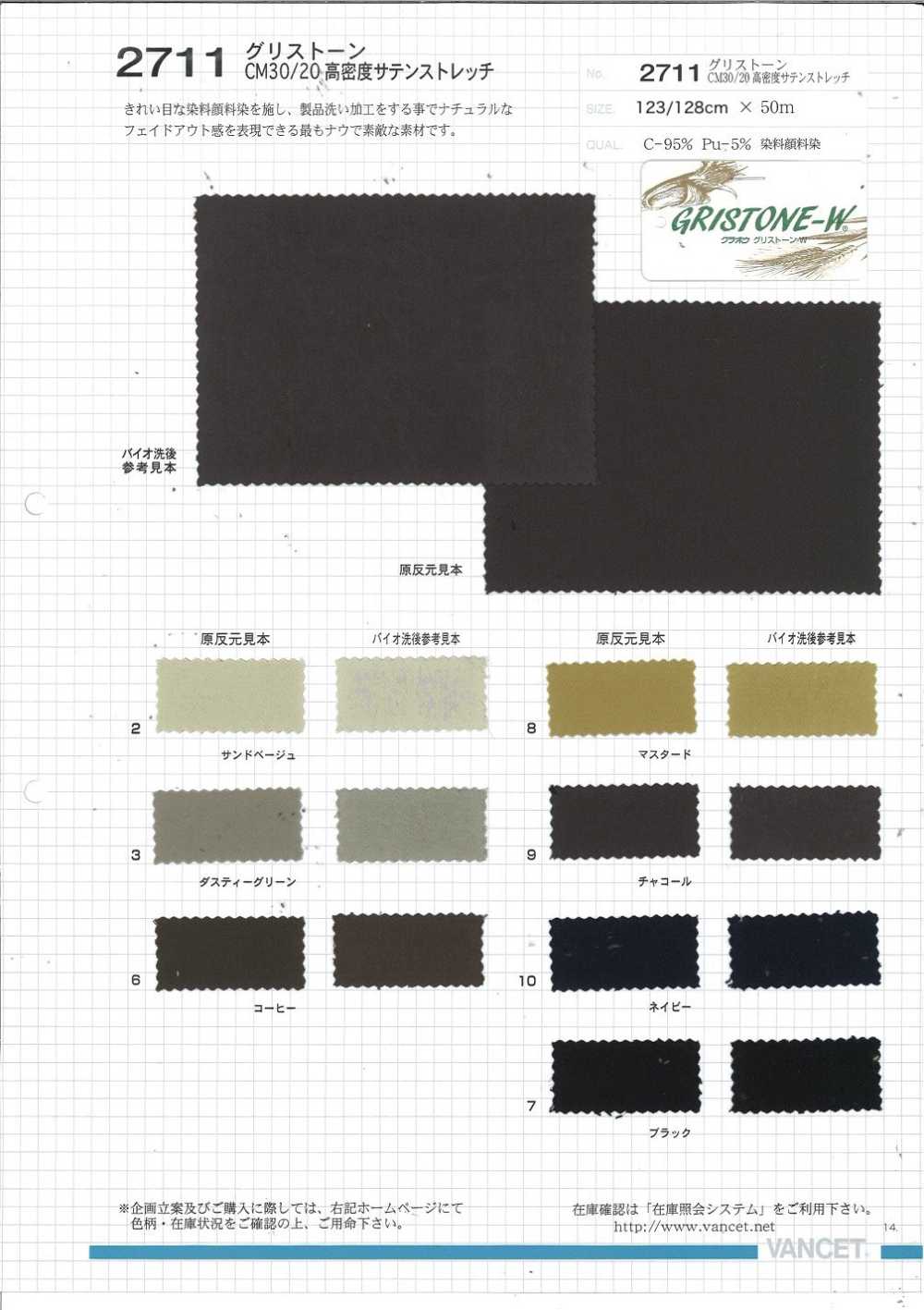 2711 Grisstone CM30/20 Teinture Pigmentée Satinée Haute Densité[Fabrication De Textile] VANCET
