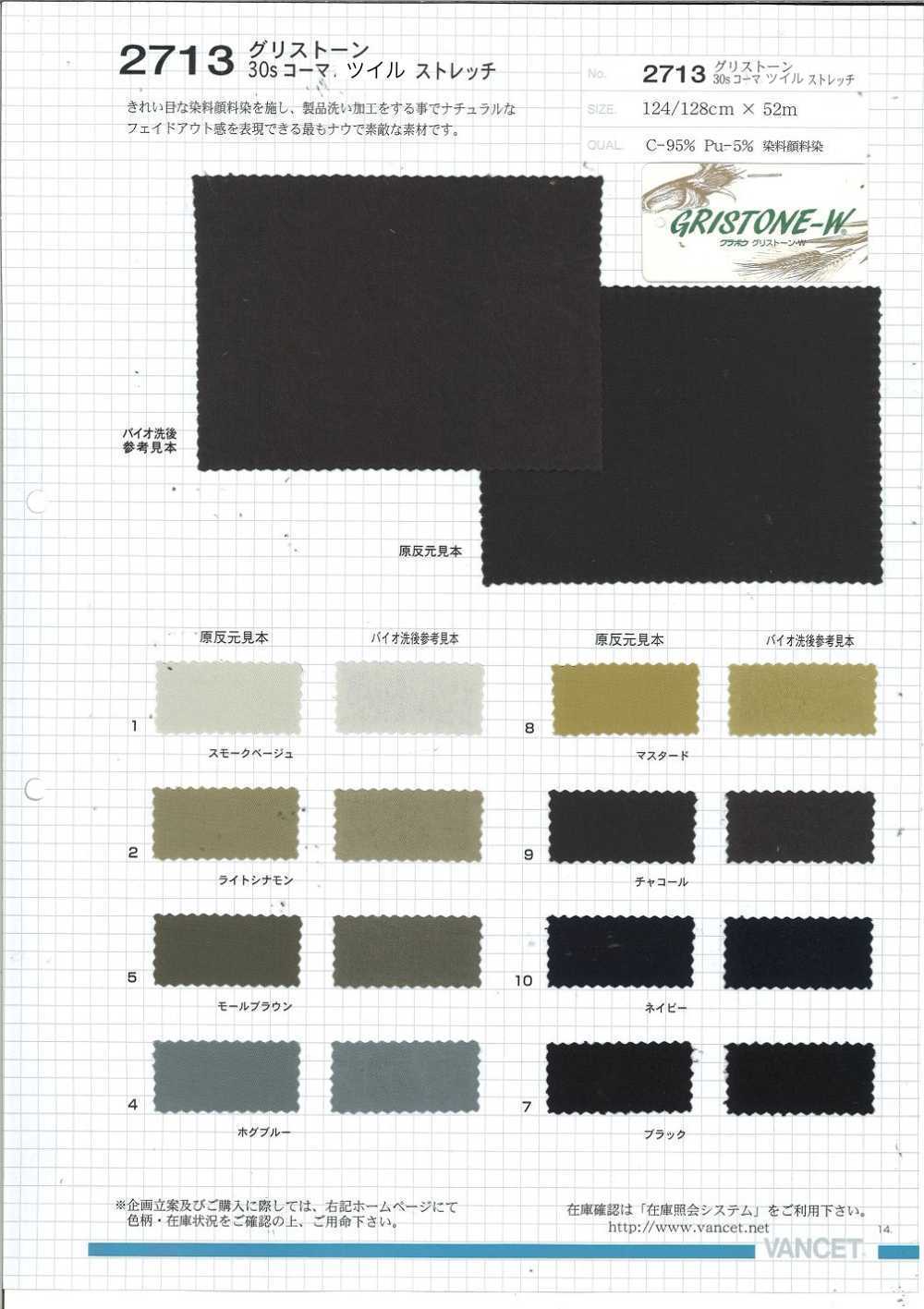 2713 Greasetone 30/- Peigné Twill Stretch Dye Pigment Dye[Fabrication De Textile] VANCET