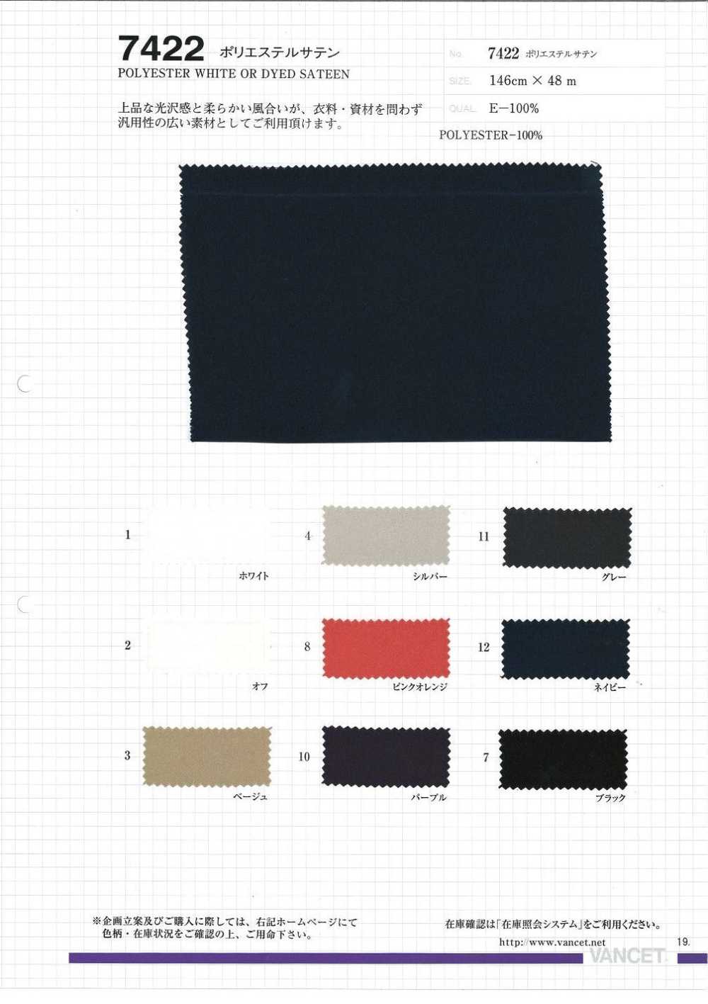 7422 Satin De Polyester[Fabrication De Textile] VANCET