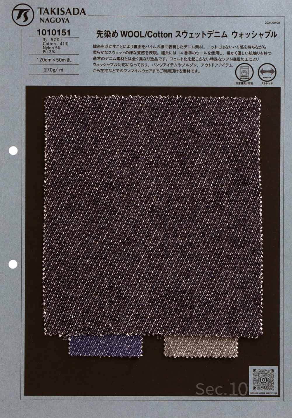 1010151 Laine Et Coton Lavable En Jean Sweat Teint En Fil[Fabrication De Textile] Takisada Nagoya