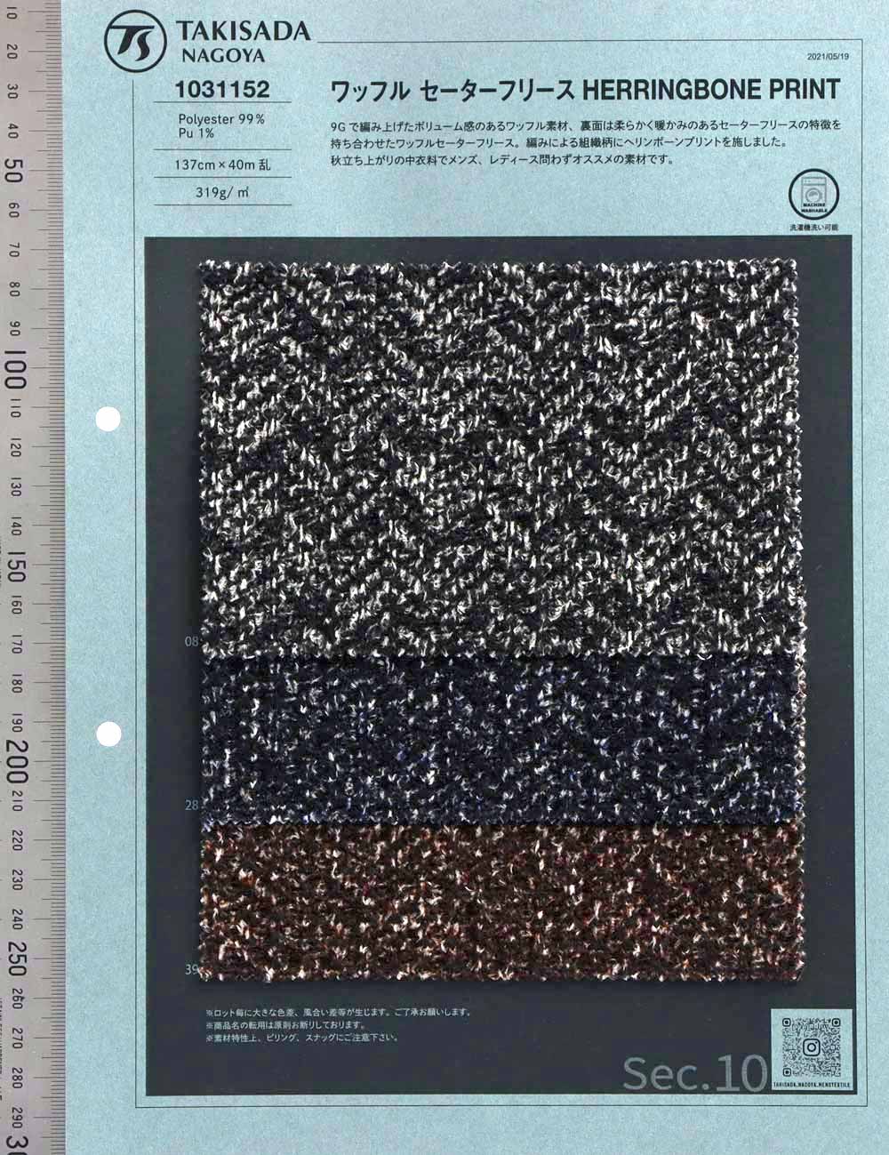 1031152 Pull En Molleton Gaufré IMPRIMÉ CHEVRONS[Fabrication De Textile] Takisada Nagoya