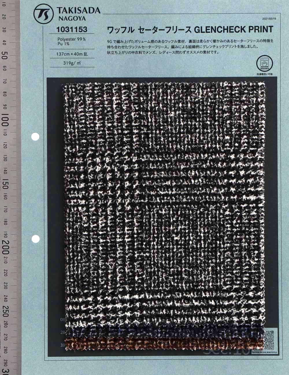 1031153 Pull En Maille Gaufrée Polaire GLENCHECK PRINT[Fabrication De Textile] Takisada Nagoya