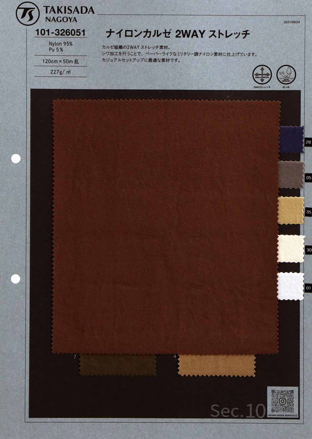 101-326051 Nylon Kersey Extensible Dans Les Deux Sens[Fabrication De Textile] Takisada Nagoya