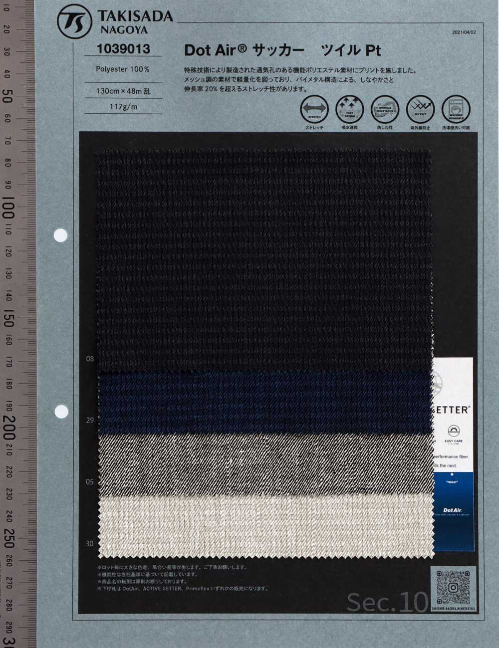 1039013 Dot Air Seersucker Sergé Imprimé[Fabrication De Textile] Takisada Nagoya