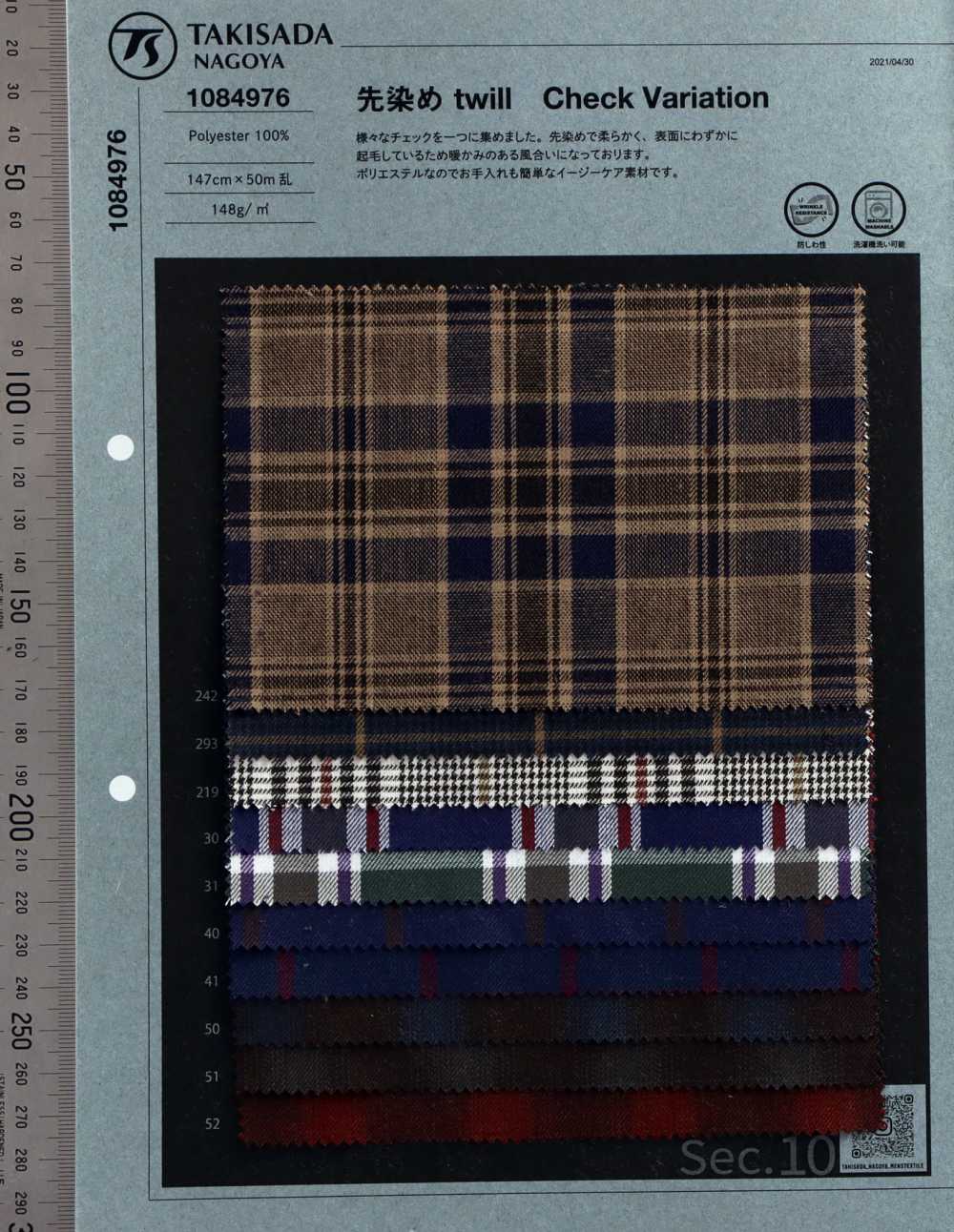 1084976 Variation De Carreaux De Sergé Teint En Fil[Fabrication De Textile] Takisada Nagoya