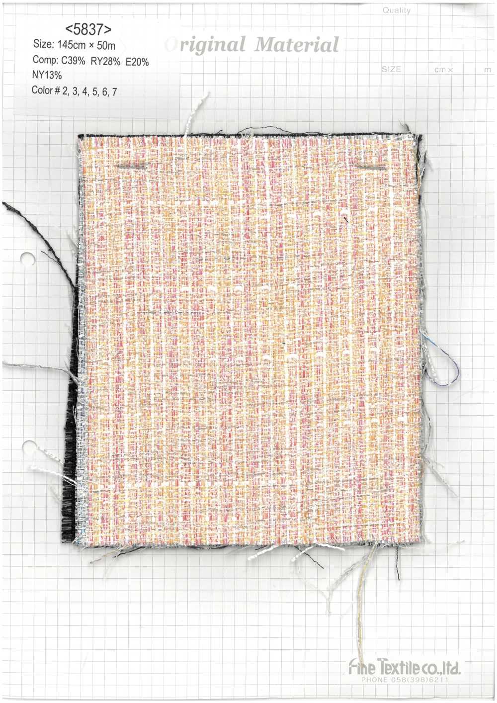5837 Boucher Kasuri[Fabrication De Textile] Textile Fin