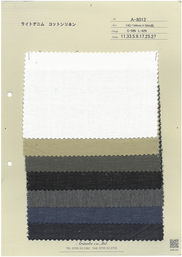 A-8012 Denim Léger Coton Lin[Fabrication De Textile] ARINOBE CO., LTD.