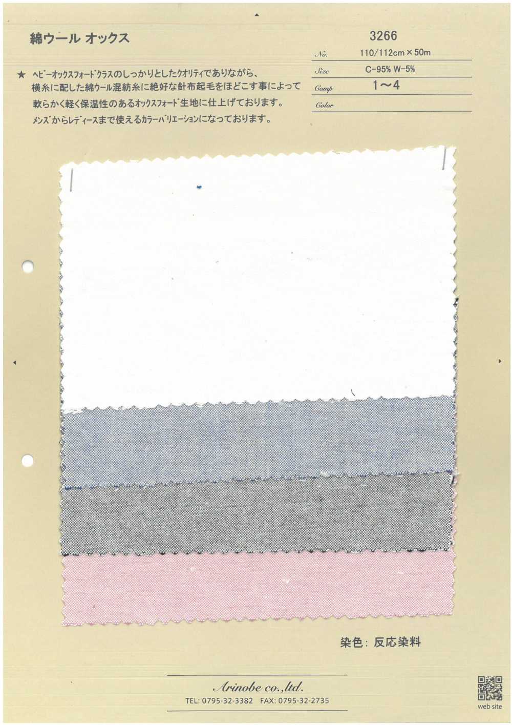 3266 Oxford En Laine De Coton[Fabrication De Textile] ARINOBE CO., LTD.