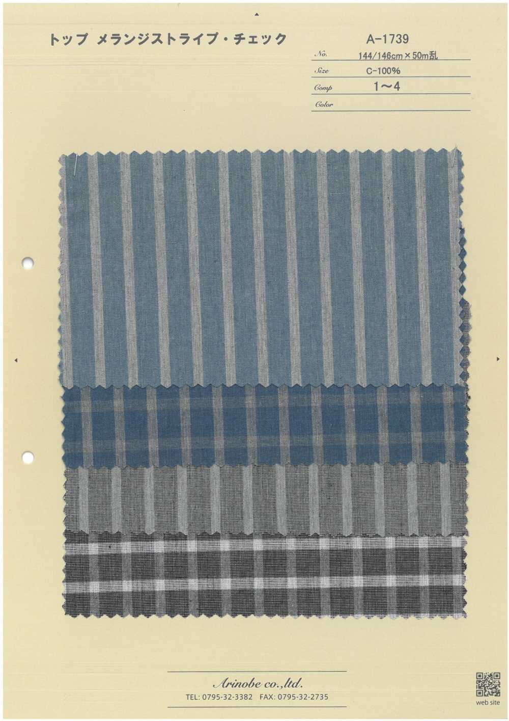 A-1739 Haut Chiné à Rayures Et Carreaux[Fabrication De Textile] ARINOBE CO., LTD.