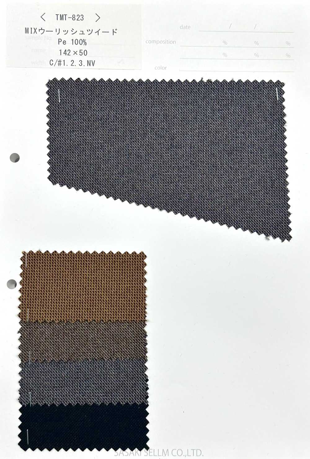 TMT-823 MÉLANGER Tweed Laineux[Fabrication De Textile] SASAKISELLM