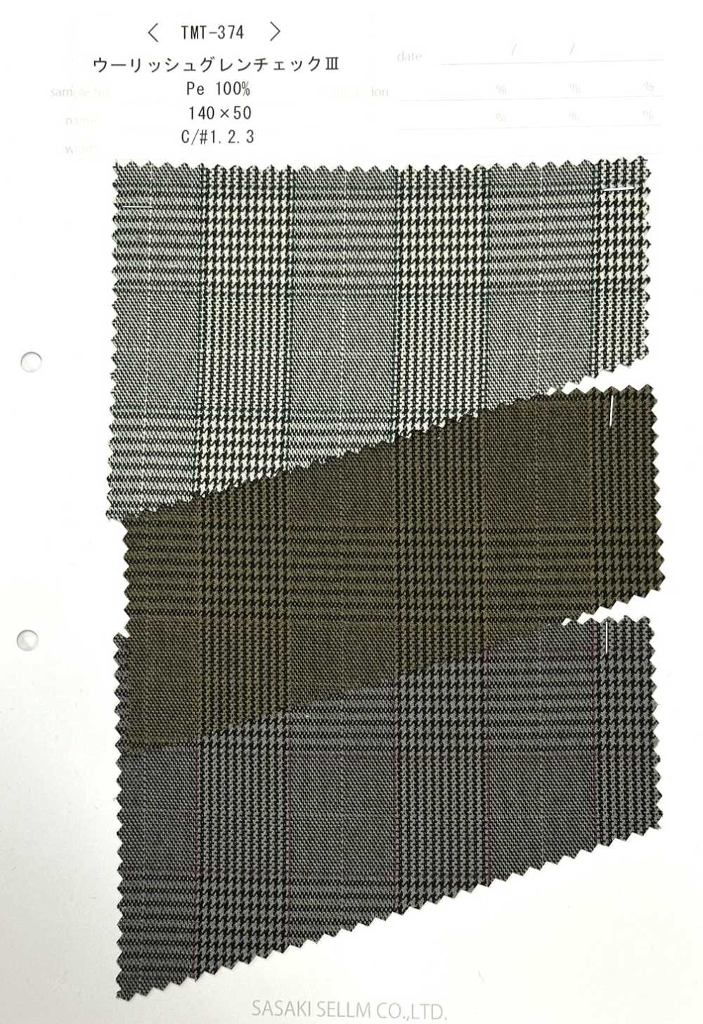 TMT-374 Carreaux Glen En Laine Ⅲ[Fabrication De Textile] SASAKISELLM